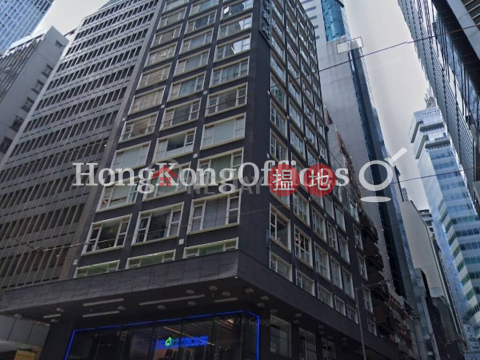 Office Unit for Rent at Lee Kum Kee Central (SBI Centre) | Lee Kum Kee Central (SBI Centre) 中環李錦記 _0