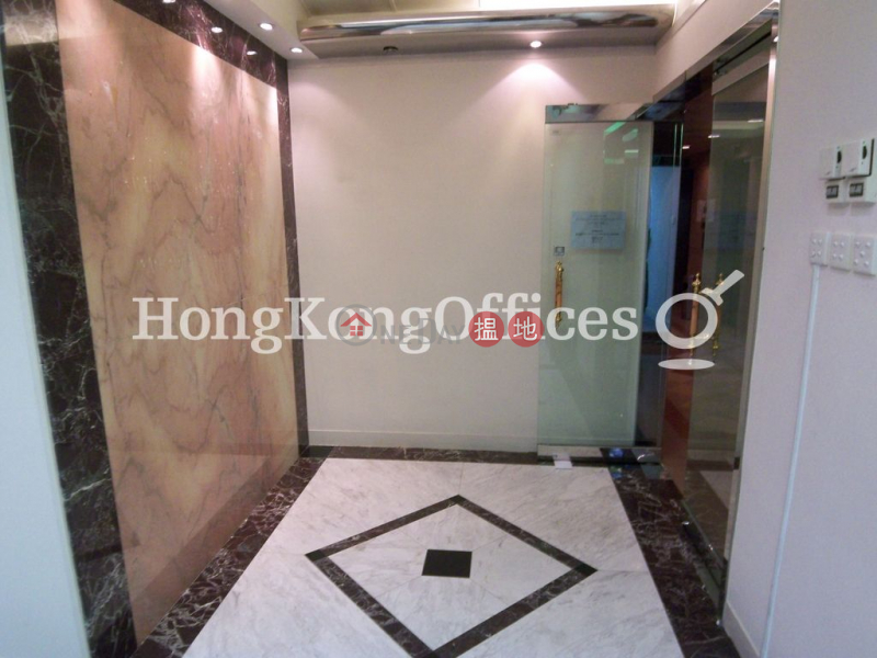 Property Search Hong Kong | OneDay | Office / Commercial Property Sales Listings | Office Unit at CNT Tower | For Sale