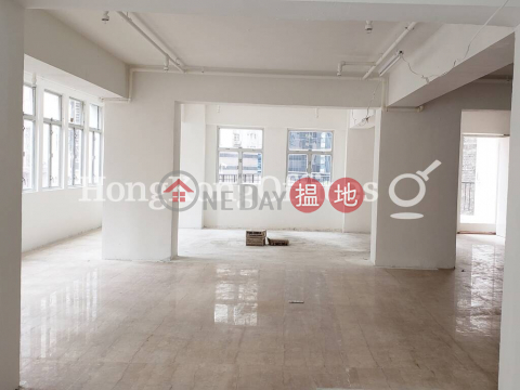 Office Unit for Rent at Hang Lung House, Hang Lung House 恒隆大廈 | Central District (HKO-70706-ACHR)_0