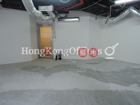 大有大廈寫字樓租單位出租, 大有大廈 Tai Yau Building | 灣仔區 (HKO-19720-ALHR)_0