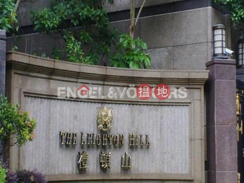 2 Bedroom Flat for Rent in Leighton Hill, The Leighton Hill 禮頓山 | Wan Chai District (EVHK43306)_0
