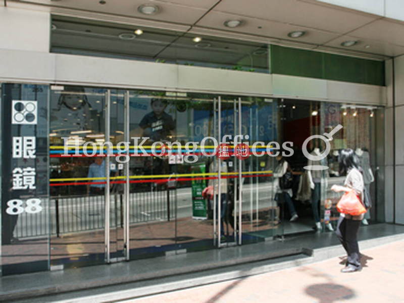 Olympia Plaza High Office / Commercial Property, Rental Listings, HK$ 225,125/ month