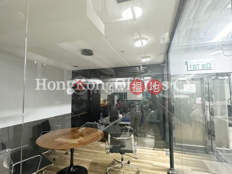 Industrial Unit for Rent at Infotech Centre | Infotech Centre 訊科中心 _0