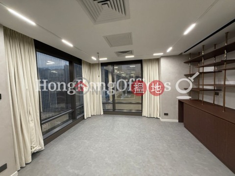 Office Unit for Rent at 9 Queen's Road Central | 9 Queen's Road Central 皇后大道中9號 _0