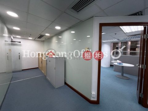 Office Unit for Rent at Jonsim Place, Jonsim Place 中華大廈 | Wan Chai District (HKO-85348-AFHR)_0