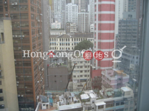 Office Unit at Jade Centre | For Sale, Jade Centre 翡翠中心 | Central District (HKO-18741-AEHS)_0