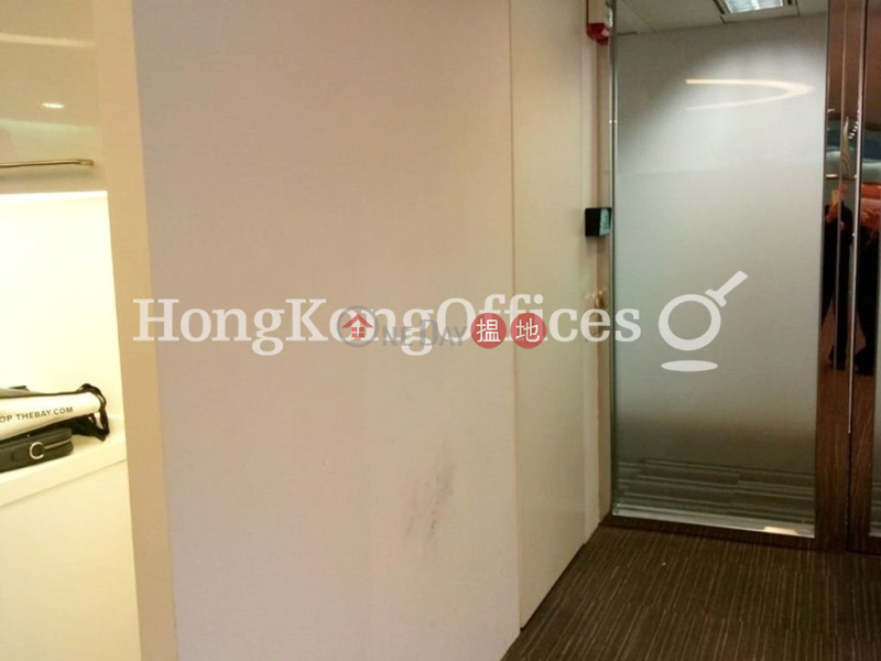 Property Search Hong Kong | OneDay | Office / Commercial Property | Sales Listings | Office Unit at Grand Millennium Plaza | For Sale