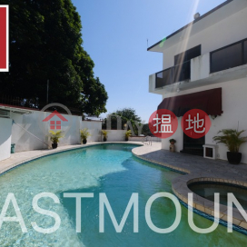 Sai Kung Village House | Property For Sale in Nam Shan 南山-Standalone, Huge STT garden | Property ID:478 | The Yosemite Village House 豪山美庭村屋 _0