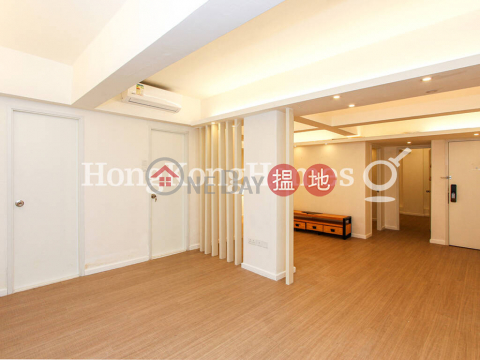2 Bedroom Unit for Rent at Mountain View Court | Mountain View Court 峰景大廈 _0