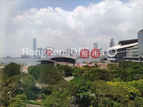Office Unit for Rent at Shui On Centre, Shui On Centre 瑞安中心 | Wan Chai District (HKO-68239-ALHR)_0