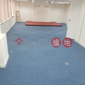 TEL: 98755238, Kingpower Commercial Building 港佳商業大廈 | Wan Chai District (KEVIN-5340679032)_0