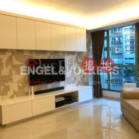 3 Bedroom Family Apartment/Flat for Sale in Central Mid Levels | Goldwin Heights 高雲臺 _0
