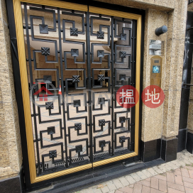 出售嘉多利豪園三房兩廳單位, 嘉多利豪園 Grand Excelsior | 油尖旺 (SOTHEBY-S367847-S)_0