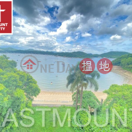 Sai Kung Village House | Property For Rent in Nam Wai 南圍- Waterfront House | Property ID: 2236