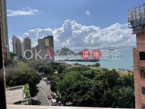 Intimate 1 bed on high floor with harbour views | Rental | Cadogan 加多近山 _0