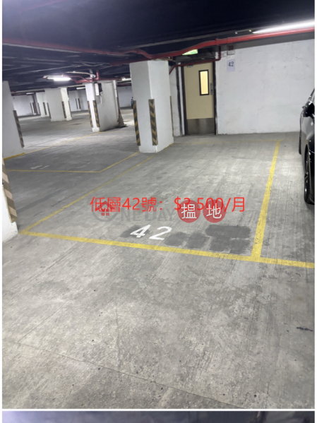 Ho man tin - Yee On Court Car Park Rental, Kowloon 124B Waterloo Road | Yau Tsim Mong | Hong Kong Rental, HK$ 2,500/ month