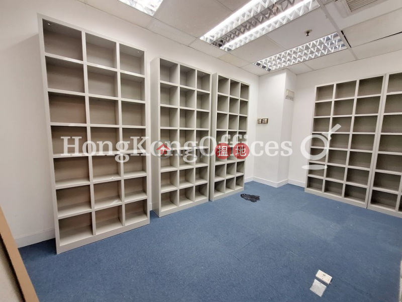 Property Search Hong Kong | OneDay | Office / Commercial Property | Rental Listings | Office Unit for Rent at Neich Tower