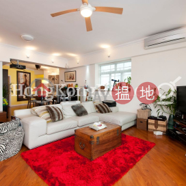 4 Bedroom Luxury Unit for Rent at Carnation Court | Carnation Court 康馨園 _0