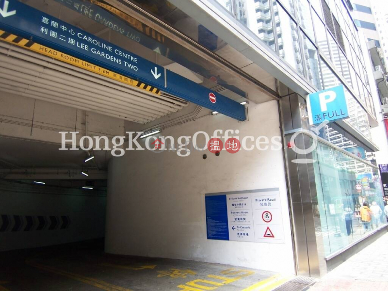 Property Search Hong Kong | OneDay | Office / Commercial Property Rental Listings Office Unit for Rent at Biz Aura