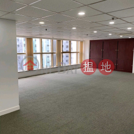 電話: 98755238, 榮華商業大廈 Winner Commercial Building | 灣仔區 (KEVIN-5030855075)_0