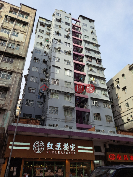 On Sheung Building (安順大廈),Sham Shui Po | ()(4)