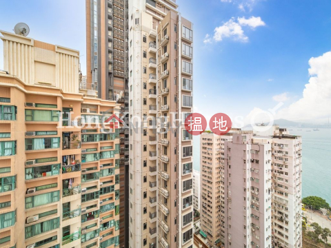 2 Bedroom Unit at Harbour View Garden Tower2 | For Sale | Harbour View Garden Tower2 海怡花園 2座 _0