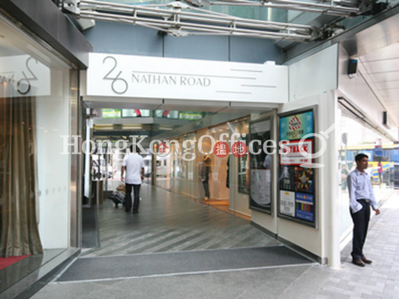 Property Search Hong Kong | OneDay | Office / Commercial Property Rental Listings Office Unit for Rent at 26 Nathan Road