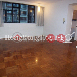 嘉兆臺兩房一廳單位出租, 嘉兆臺 The Grand Panorama | 西區 (Proway-LID54737R)_0