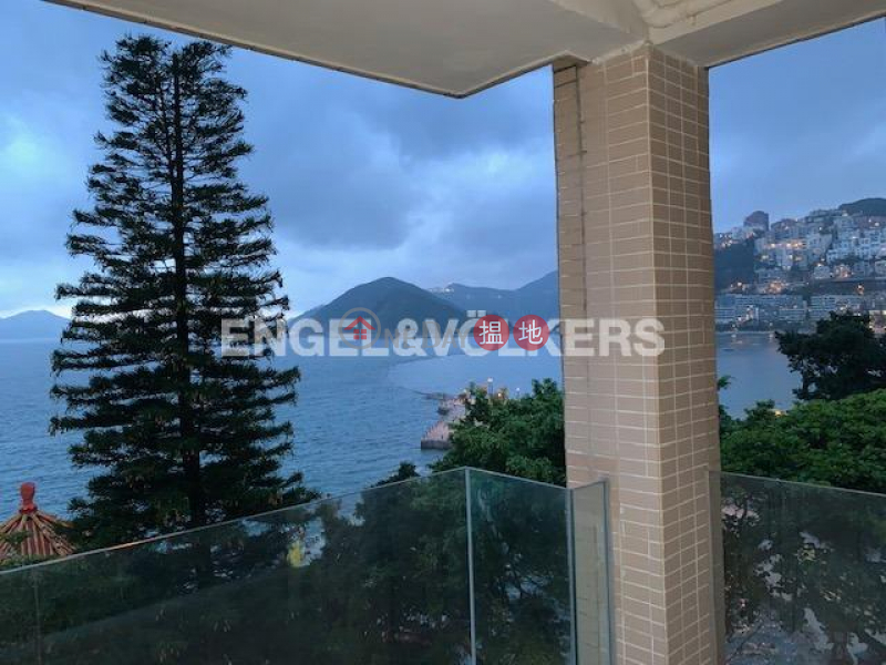 Property Search Hong Kong | OneDay | Residential, Sales Listings 2 Bedroom Flat for Sale in Repulse Bay