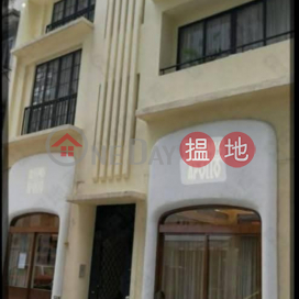 MOON STREET 1 BEDROOM FURNISHED+ ROOFTOP, 11 Moon Street 月街11號 | Wan Chai District (AMKPR-6658071537)_0