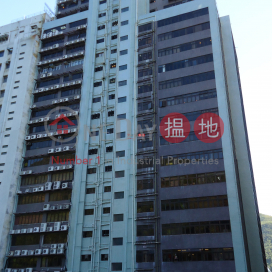 REGENCY CTR, Regency Centre Phase 1 偉晉中心1期 | Southern District (info@-02478)_0