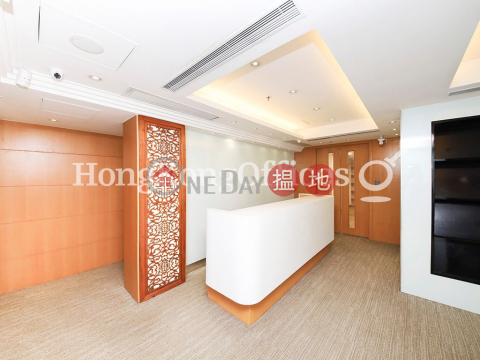 Office Unit for Rent at Tesbury Centre, Tesbury Centre 金鐘匯中心 | Wan Chai District (HKO-419-AGHR)_0