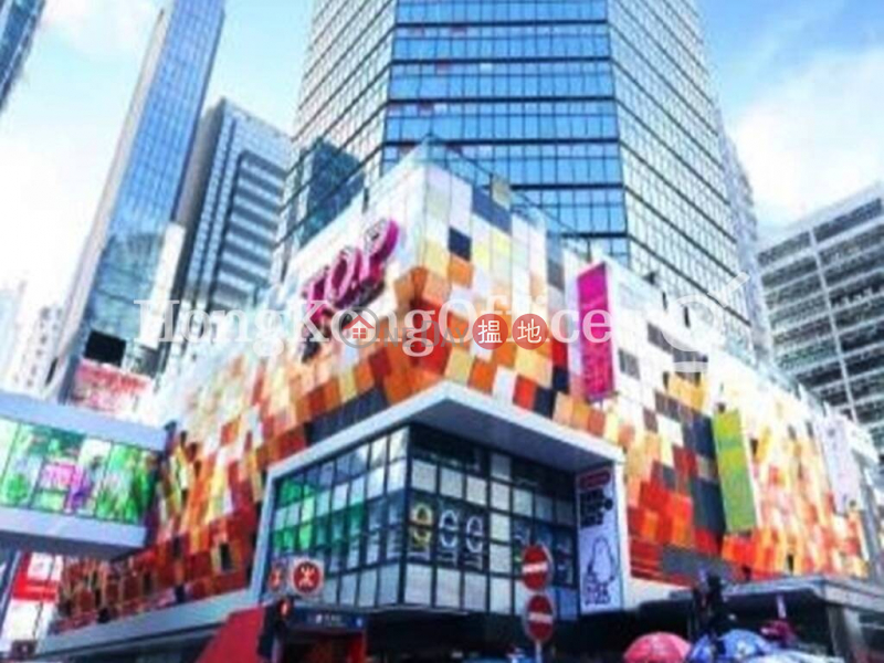 Office Unit for Rent at 700 Nathan Road, 700 Nathan Road 彌敦道700號 Rental Listings | Yau Tsim Mong (HKO-87056-AKHR)