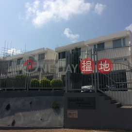 紫荊園 A-B座三房兩廳單位出售, 紫荊園 A-B座 Bauhinia Gardens Block A-B | 南區 (Proway-LID58619S)_0