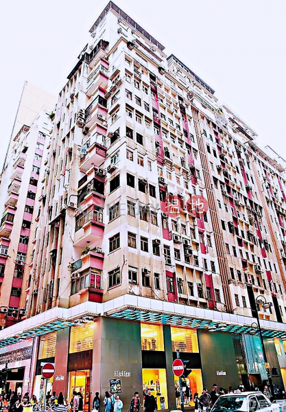 Apartment for sale, Paterson Building 百德大廈 Sales Listings | Wan Chai District (TLW24082021)