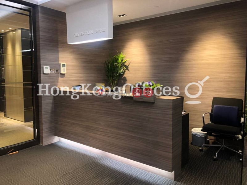 Office Unit for Rent at AIA Tower, AIA Tower 友邦廣場 Rental Listings | Eastern District (HKO-77829-ADHR)