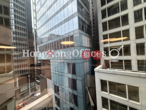 Office Unit for Rent at 9 Queen's Road Central | 9 Queen's Road Central 皇后大道中9號 _0