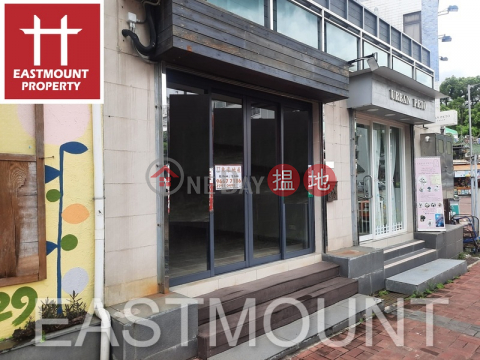 Sai Kung | Shop For Rent or Lease in Sai Kung Town Centre 西貢市中心-High Turnover | Property ID:3670 | Block D Sai Kung Town Centre 西貢苑 D座 _0