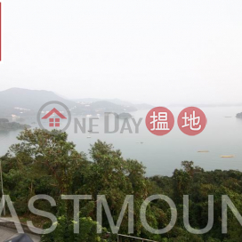 Sai Kung Villa House | Property For Sale in Sea View Villa, Chuk Yeung Road 竹洋路西沙小築-Sea view, Neaby town