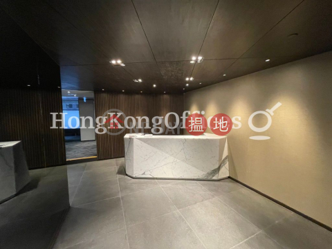 Office Unit for Rent at Island Place Tower | Island Place Tower 港運大廈 _0