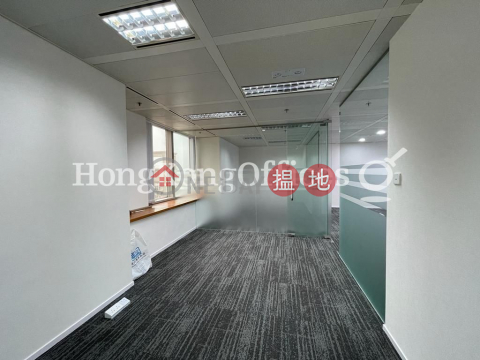 Office Unit for Rent at Cosco Tower, Cosco Tower 中遠大廈 | Western District (HKO-85264-AFHR)_0