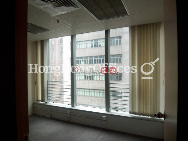 Property Search Hong Kong | OneDay | Office / Commercial Property | Rental Listings, Office Unit for Rent at Remington Centre