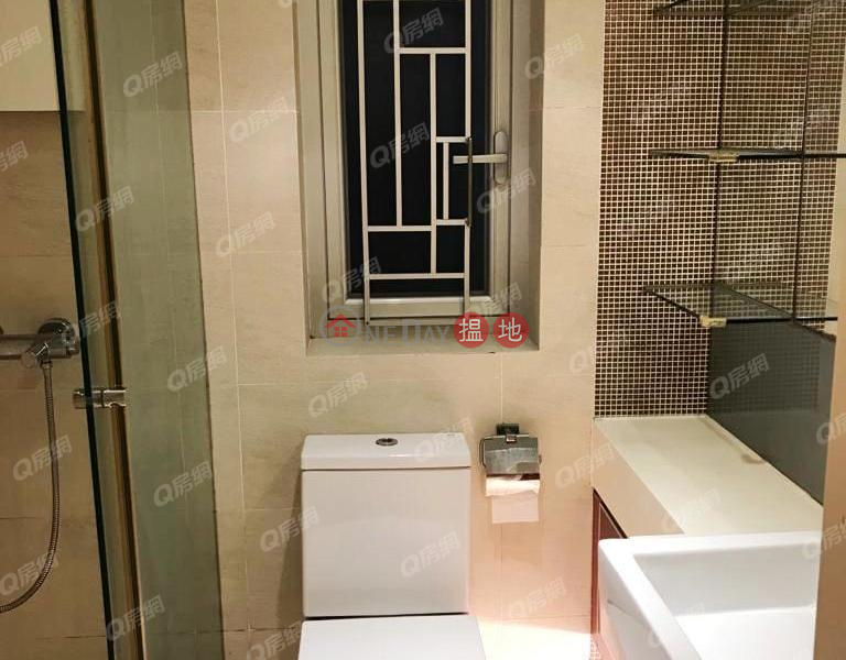 Nan Fung Sun Chuen Block 10 | 2 bedroom Mid Floor Flat for Sale, 15-27 Greig Crescent | Eastern District, Hong Kong, Sales HK$ 7.38M