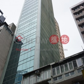 Office Unit for Rent at Morecrown Commercial Building | Morecrown Commercial Building 冠貿商業大廈 _0