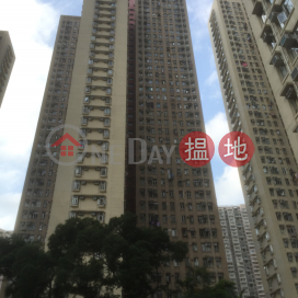 Lung Wu House (Block B),Lung Poon Court,Diamond Hill, Kowloon