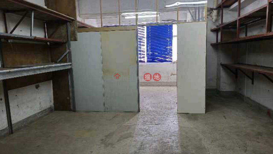 Elegant decor, great deal, practical layout | Nan Fung Industrial City 南豐工業城 Sales Listings
