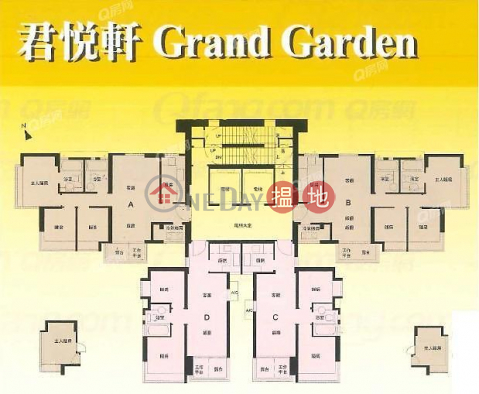 Grand Garden | 2 bedroom Mid Floor Flat for Sale | Grand Garden 君悅軒 _0