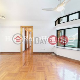 2 Bedroom Unit at Cayman Rise Block 1 | For Sale | Cayman Rise Block 1 加惠臺(第1座) _0