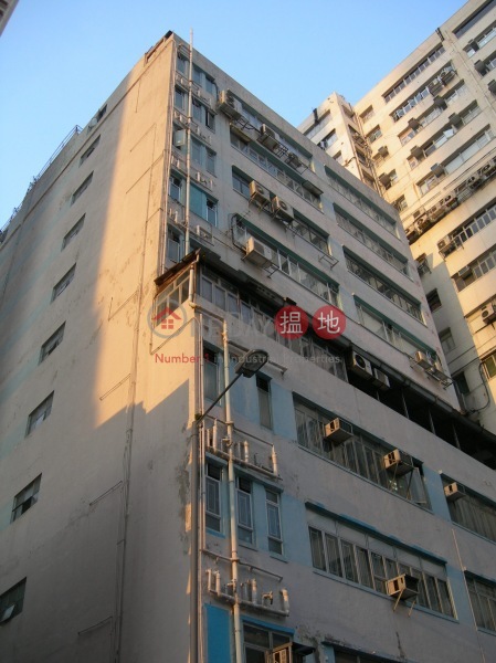 Wing Cheung Industrial Building (Wing Cheung Industrial Building) Cheung Sha Wan|搵地(OneDay)(1)