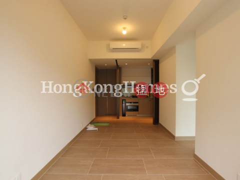 2 Bedroom Unit at Lime Gala | For Sale, Lime Gala 形薈 | Eastern District (Proway-LID168450S)_0